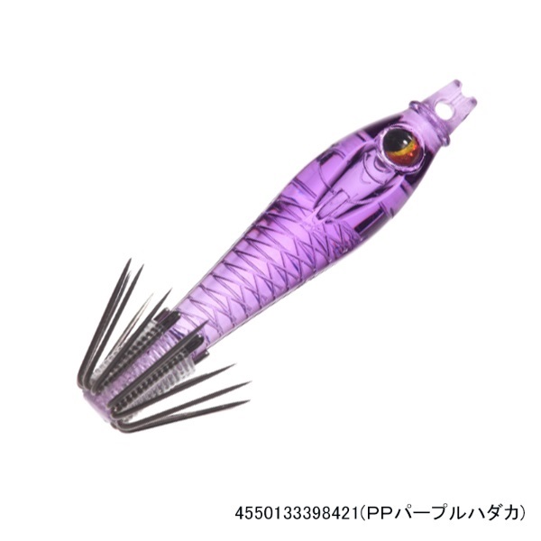 ミッドスッテ35S(PPパープルハダカ)